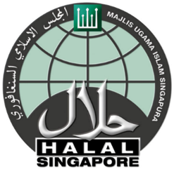 Halal-Logo-2.png